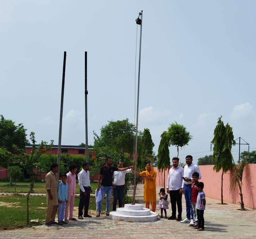 गणतंत्र दिवस 2024