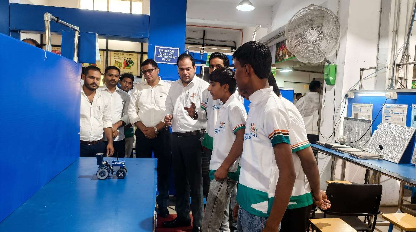 Industrial Visit 2026